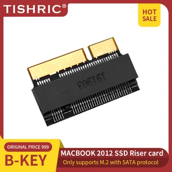 TISHRIC 2012 SSD Riser Card M.2 Интерфейс KEY-B Жесткий диск 6 Pin + 17 Pin Подходит Для MACBOOK 2012 SSD A1425 A1398
