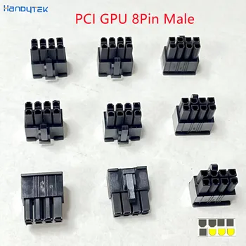10 шт./лот GPU 5557 4,2 мм 8P 8PIN Штекер В Виде Ракушки Корпус Для Компьютера Видеокарта ATX GPU PCI-E PCIe Разъем Питания