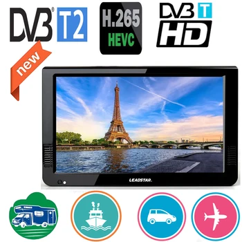 D10 Leadstar 10-дюймовый Портативный мини-цифровой телевизор DVBT/DVBT2 и ISDBT С HDMI-ВХОДОМ H265/Hevc Dolby Ac3, используемый Дома, В автомобиле, на лодке, на открытом воздухе