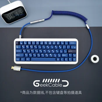 GeekCable Ручная Работа, индивидуальная механическая клавиатура, Кабель для передачи данных GMK Theme SP Keycap Line Vanguard Colorway