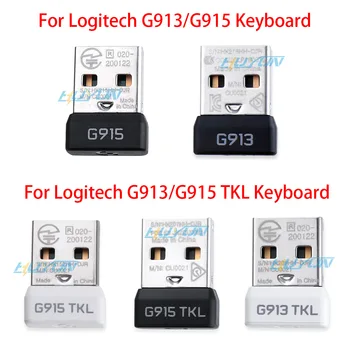 Logitech G913/G915/G913 TKL/G915 TKL RGB Механическая клавиатура, USB Беспроводной приемник