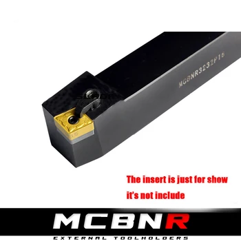 MCBNR/MCBNL 1616H12/2020K12/2525M12 Токарный станок для токарного инструмента