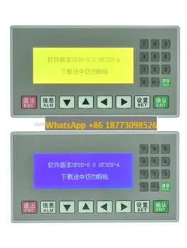 OP320-A OP320-A-S OP320 OP330 для панели управления текстовым дисплеем Xinje Новая и оригинальная