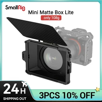 SmallRig Универсальная Мини Матовая коробка Lite Для SONY Для камеры CANON Carbon Fiber Top Flag С несколькими фильтрами Весит всего 108 г 3575