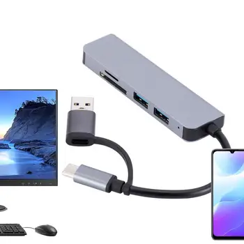 USB-концентратор 5 В 1 Type C Концентратор OTG 5 Портов USB C Концентратор Мультиразветвитель Адаптер Портативный USB C Ключ Для Xiaomi Для Lenovo ForMacbook
