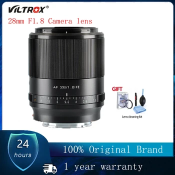 VILTROX 28 мм F1.8 Полнокадровый объектив APS-C с автофокусировкой и большой диафрагмой для камер Sony E-Mount Объективы для A7 A7S A7R A7C A7II A7SII