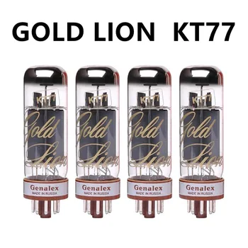 Вакуумная трубка GOLD LION KT77 Заменит 6L6GC EL34 Заводскими испытаниями и соответствием