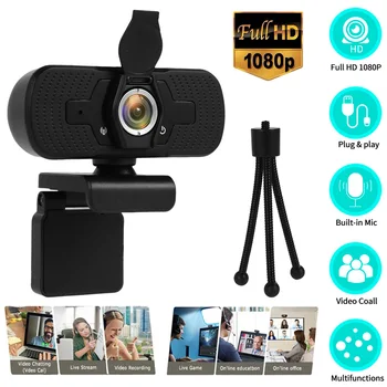 Веб-камера 1080P Full HD Веб-камера Встроенный микрофон Поворотная USB Компьютерная камера для записи видео В прямом эфире Веб-камера