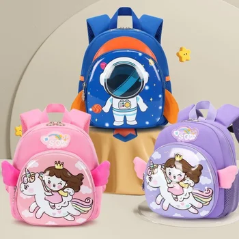 Детский рюкзак, Мультяшный школьный рюкзак для детского сада, Выходите поиграть, рюкзак с защитой от потери, Светоотражающая сумка для ночной безопасности
