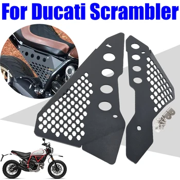 Для Ducati Scrambler Icon 800 400 Sixty Desert Sled Аксессуары Для Полной Дроссельной Заслонки Боковая Панель Средняя Крышка Рамы Защитная Пластина Брызговик