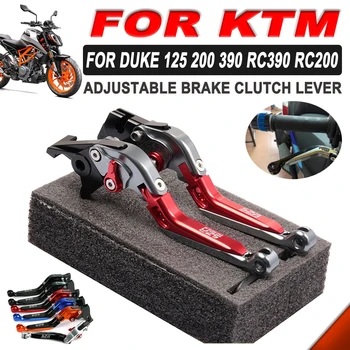Для KTM DUKE390 DUKE125 DUKE 390 125 200 RC125 RC200 RC390 Аксессуары Для Мотоциклов Регулируемая Ручка Складные Тормозные Рычаги Сцепления