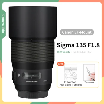 Для Sigma 135 мм Canon Skin 135 мм F1.8 DG HSM Art Для объектива с EF-креплением, Защитная наклейка От царапин, Серебристый, Больше цветов