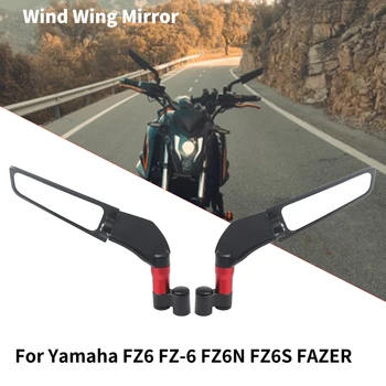 Для Yamaha FZ6 FZ-6 FZ6N FZ6S FAZER Универсальное Зеркало для мотоцикла Ветровое Боковое Зеркало Заднего вида