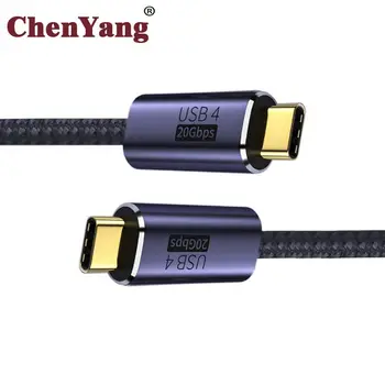 Кабель Chenyang USB4 20 Гбит/с с зарядкой 100 Вт и 8K @ 60Hz 5K @ 60Hz USB4.0 Совместим с TB3/4