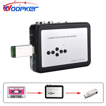 Конвертер кассет в MP3, захват USB-кассеты, магнитофон Walkman, Преобразование кассет на U-диск