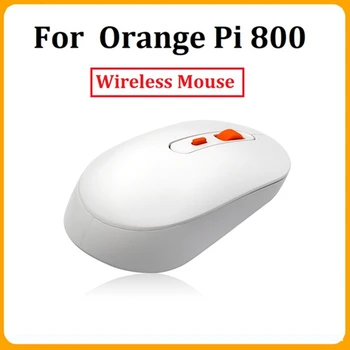 НОВИНКА-для Orange Pi Беспроводная мышь с передачей 2,4 G, USB-приемник, Игровая мышь для Orange Pi 800, клавиатура для настольного компьютера