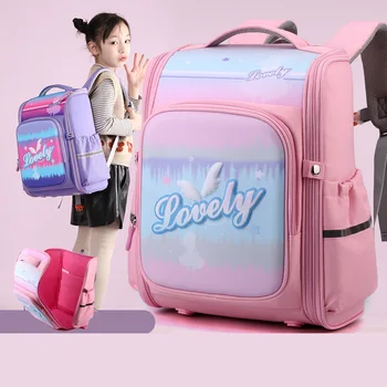 Новый рюкзак для девочек, школьный рюкзак, сумки для книг для девочек-подростков, Детский водонепроницаемый школьный рюкзак 1-6 классов