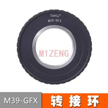 Переходное кольцо M39-GFX для 39-мм объектива с креплением m39 l39 к среднеформатной камере fuji GFX mount GFX50S GFX50R GFX100
