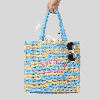 Полосатая дизайнерская соломенная сумка-тоут с бумажным переплетением -идеально подходит для летнего пляжа