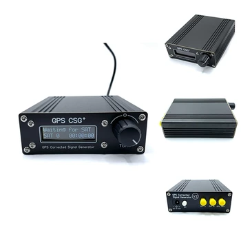 Ручные часы GPS, генератор сигналов коррекции GPS, прямоугольная волна 10 кГц-220 МГц, двусторонняя регулируемая опорная частота