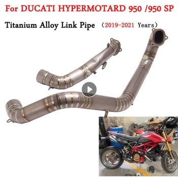 Слипоны для Ducati Hypermotard 950 SP 2019 20 2021 Мотоциклетные выхлопные трубы из титанового сплава с двойным передним соединением, Улучшенное соединение труб