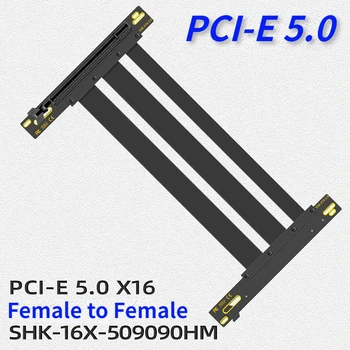Удлинительная перемычка PCI-E 5.0 X16 от женщины к женщине 90-градусный разъем PCIe Full Pin Сигнальная док-станция GEN 5 Гибкий стоячий кабель